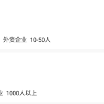���̻����˲�app