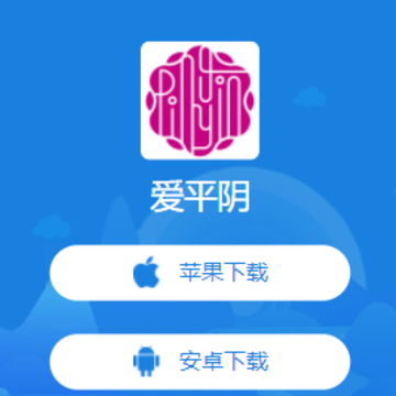 ��ƽ��app