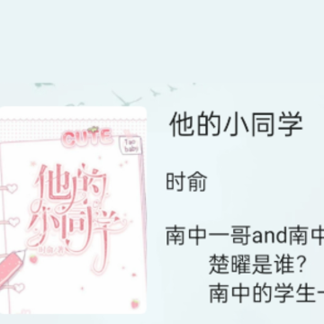 �ǻ�С˵app