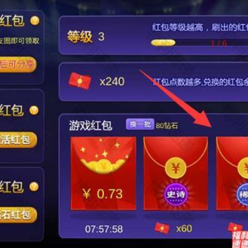 66����齫