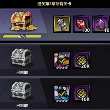 放置英雄火柴人远征队 放置英雄火柴人远征队