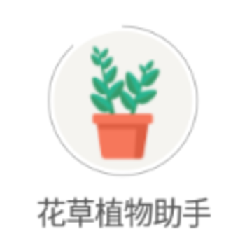����ֲ������app