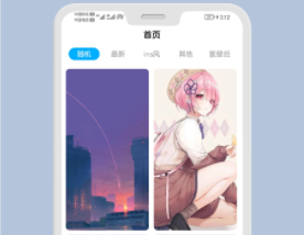 ���ı�ֽapp