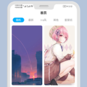 倾心壁纸app 倾心壁纸app