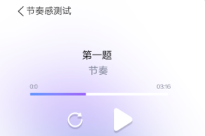 四川艺术测评系统 四川艺术测评系统