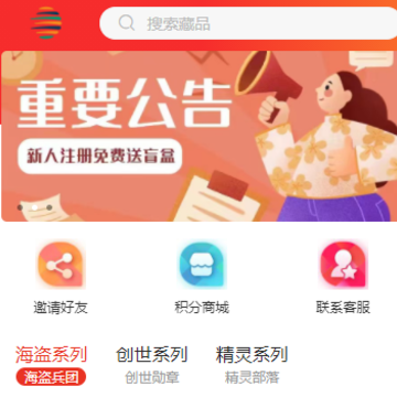 Ƭ������app