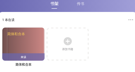 ΢��(�����Ķ�)