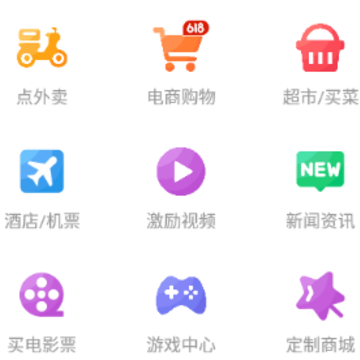 ������app