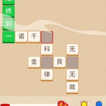 ȫ��ѧ����app