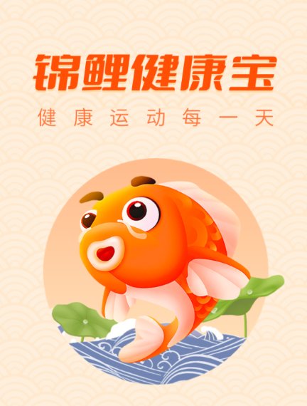 ���𽡿���app