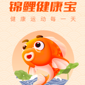 ���𽡿���app