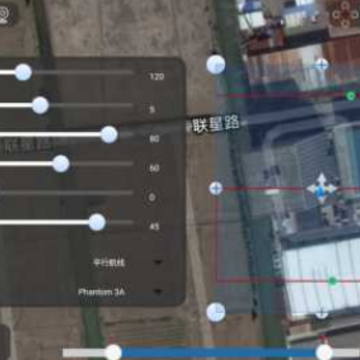 RockyCapture app RockyCapture app