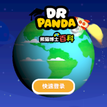 ��è��ʿ�ٿƿ�����app
