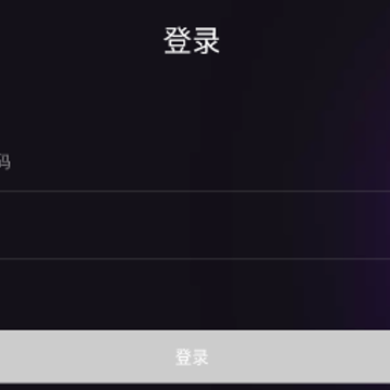 网络电话宝app 网络电话宝app