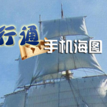 ����ͨapp
