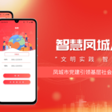 �ǻ۷�ǹ�����app