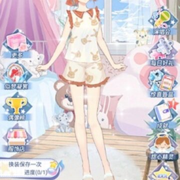 �ɿ��Ƕ�Ӫ