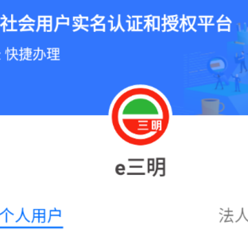 e����app