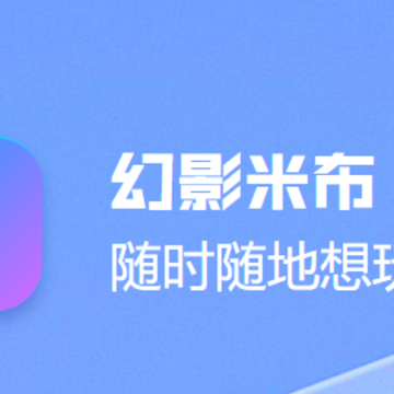 ��Ӱ�ײ�app