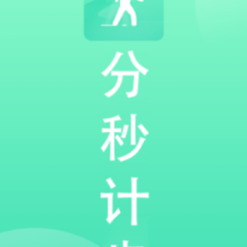 ����Ʋ�app