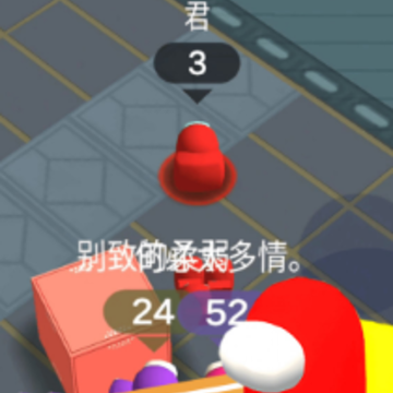 一起大逃亡 一起大逃亡