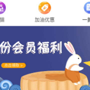 �׳̻ݹ�APP