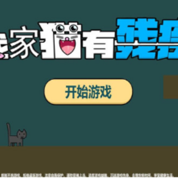 �Ҽҵ�è���вм���Ϸ