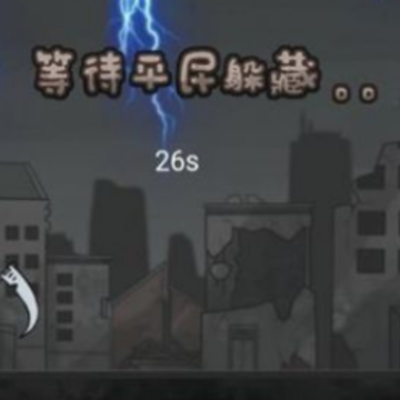 �͹�׽�Բ�(Ghost Hide and Seek)
