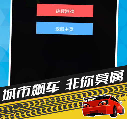 �ɳ��ܿ���Ϸ