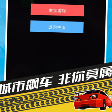 �ɳ��ܿ���Ϸ