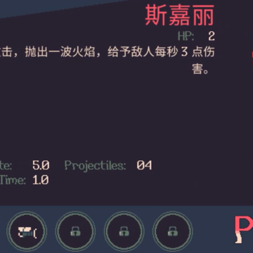十分钟到黎明 十分钟到黎明