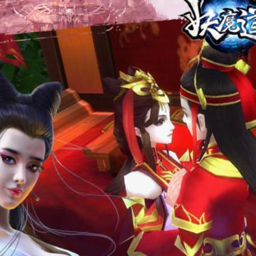 聊斋妖魔道手游官方下载 聊斋妖魔道手游官方下载