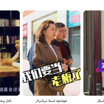 Tiyatir app Tiyatir app