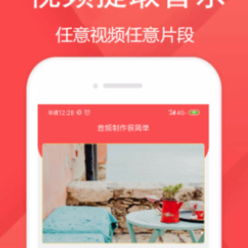 ��Ƶ������app
