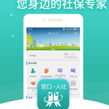 Ӫ������app�ٷ�����