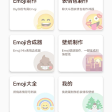 ���鶺Ȥapp