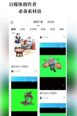 ;��app