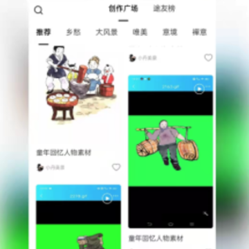;��app