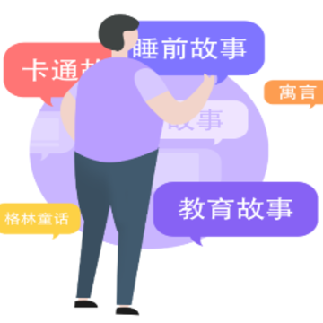 ��ͯ�������´�ȫapp