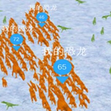恐龙团团 恐龙团团