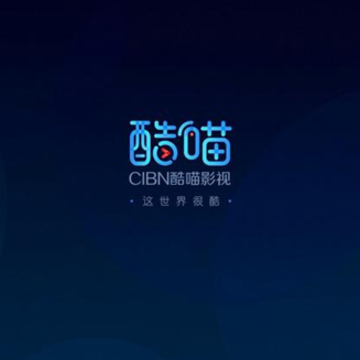 CIBN����Ӱ��