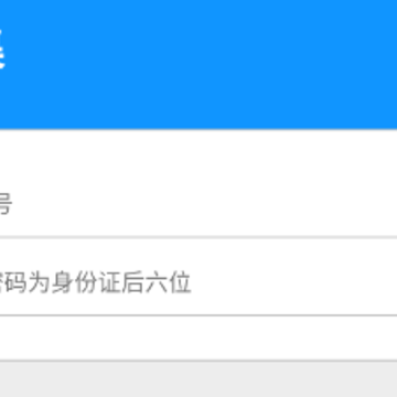�ɼ�-�ܿ�app����