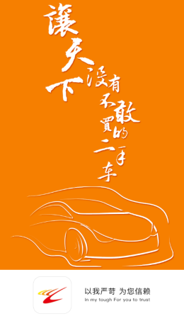 �����app