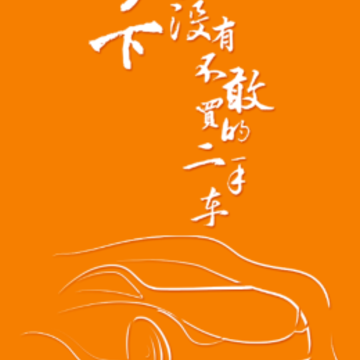�����app