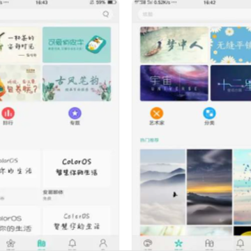 2022oppo�����̵����°汾����