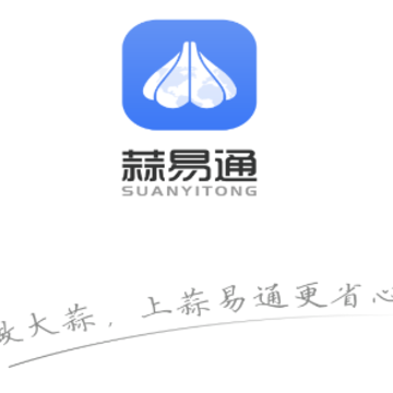 ����ͨapp