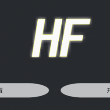HF UFO app