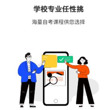 �����ƿ���app