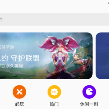 OPPO�����̵�(��׿�汾9������)