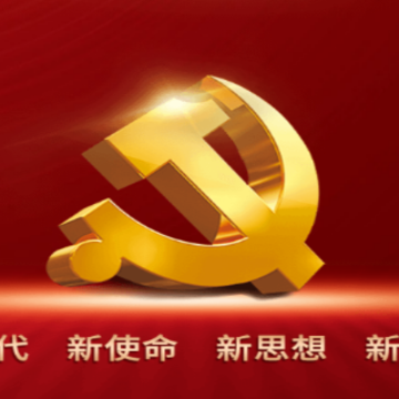 ��۶������app